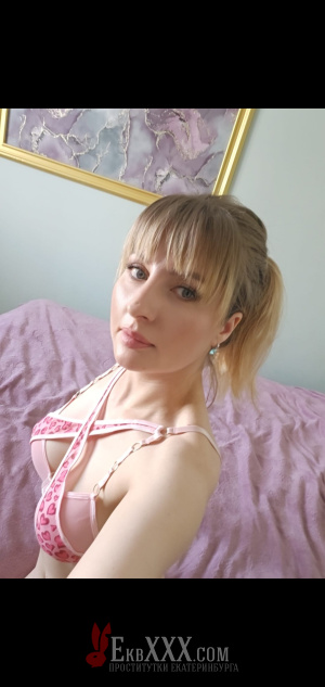 Анастасия