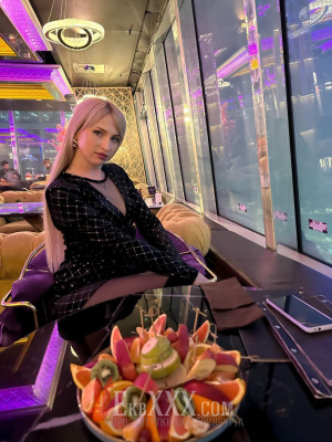 Юлианна
