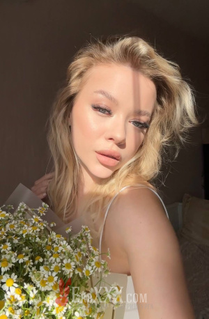 Диана