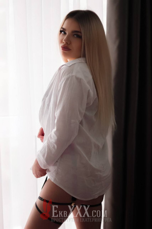 Алина