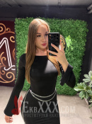Милана