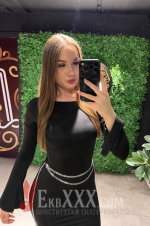 Милана