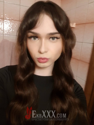 Ева с сюрпризом