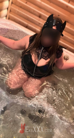 Анютка