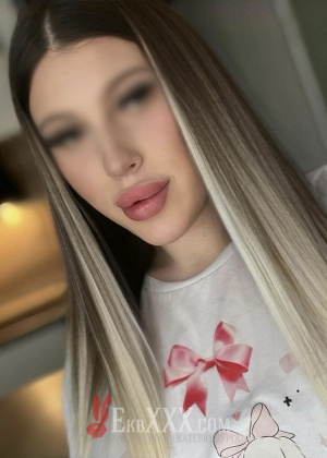 Aнгелинa