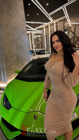 Sofia