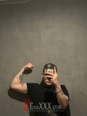 Леша