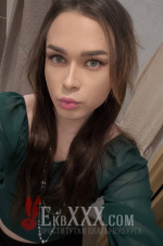 Ева с сюрпризом