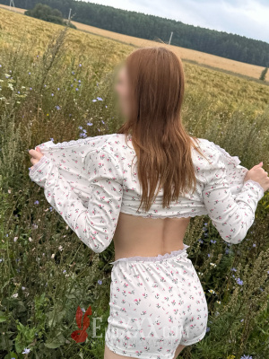 Дарья