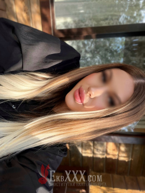 Aнгелинa