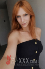 Элла