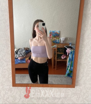 Кристина
