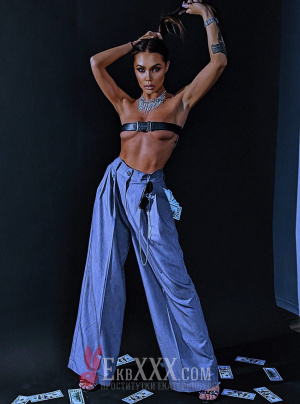 Вероника