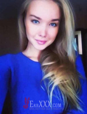 Малышка Карина