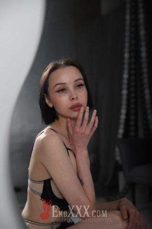 Беатрис