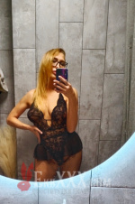 Анна Тс