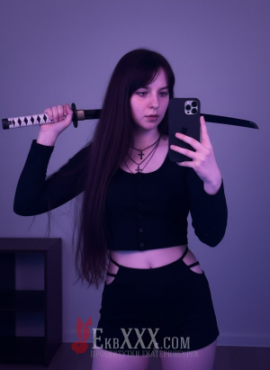 маргарита