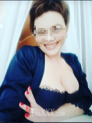 Татьяна