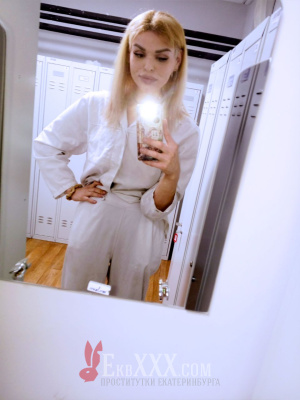 Lika
