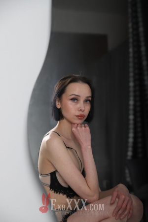 Беатрис