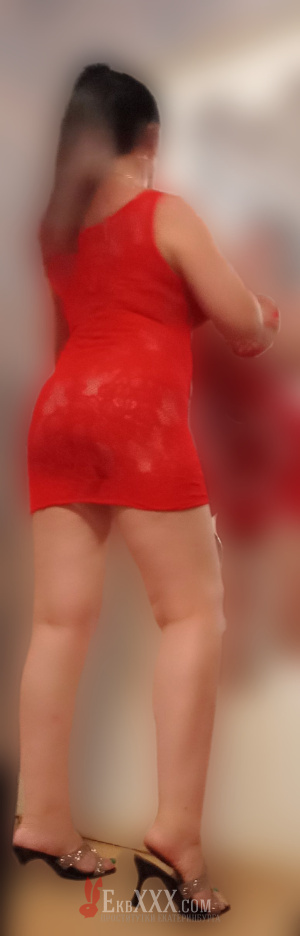 ❤️‍