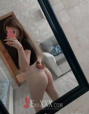 Aнгелинa