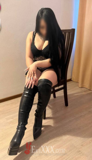 Катя